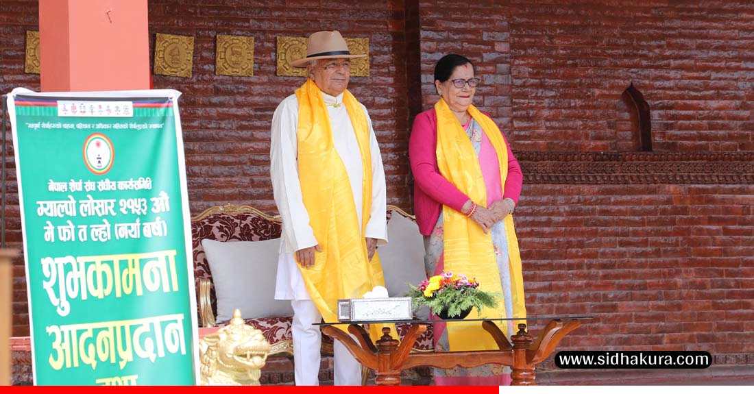 राष्ट्रिय एकताको भावना सुदृढ बनाउनु हाम्रो साझा दायित्व होः राष्ट्रपति पौडेल