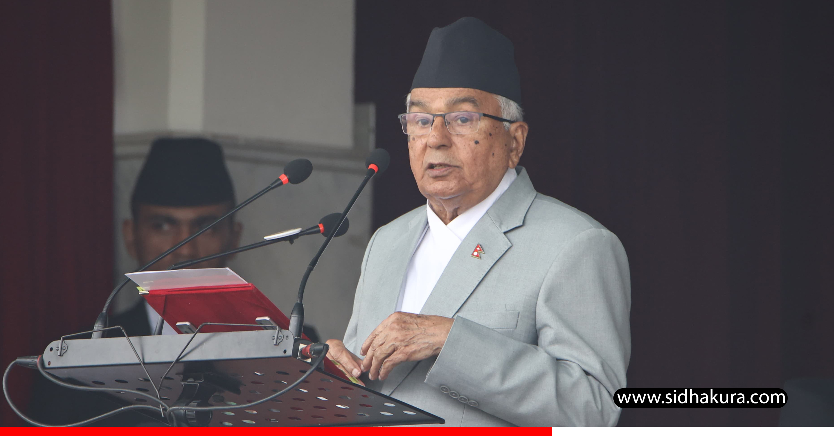 राज्यसत्ताको चरित्र, आचरण र निष्ठामा पनि परिवर्तन आवश्यकः राष्ट्रपति पौडेल