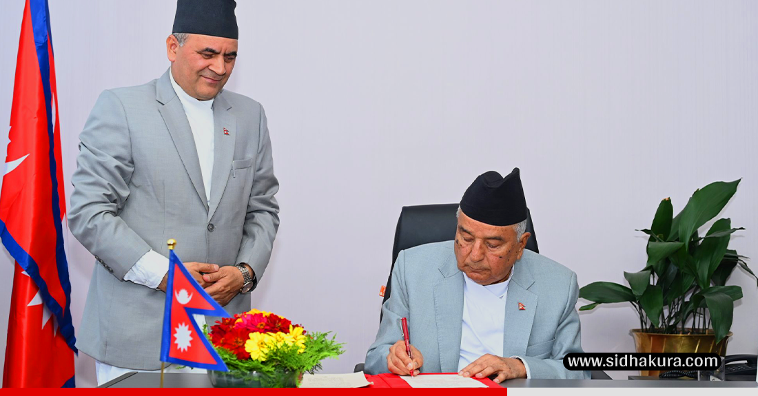 राष्ट्रपतिद्वारा प्रतिनिधिसभा सदस्य निर्वाचन (पहिलो संशोधन) अध्यादेश २०८२ जारी