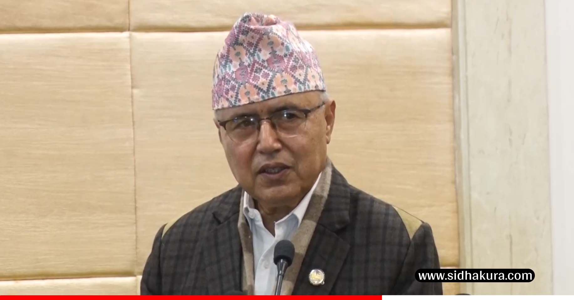 मुलुकको कर प्रशासनलाई व्यापक सुधार गर्ने दिशामा सरकार अघि बढेको छः अर्थमन्त्री खनाल