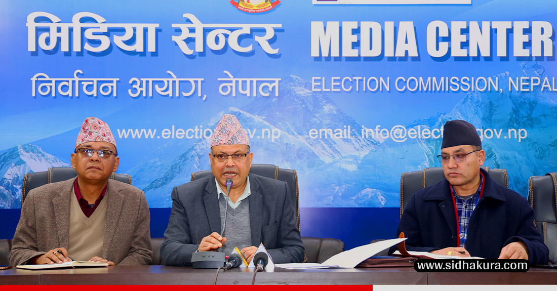 समाचारका विषयमा अनुगमन भइरहेको छ, आचारसंहिता कडाइकासाथ लागू गर्छौँः आयुक्त भण्डारी