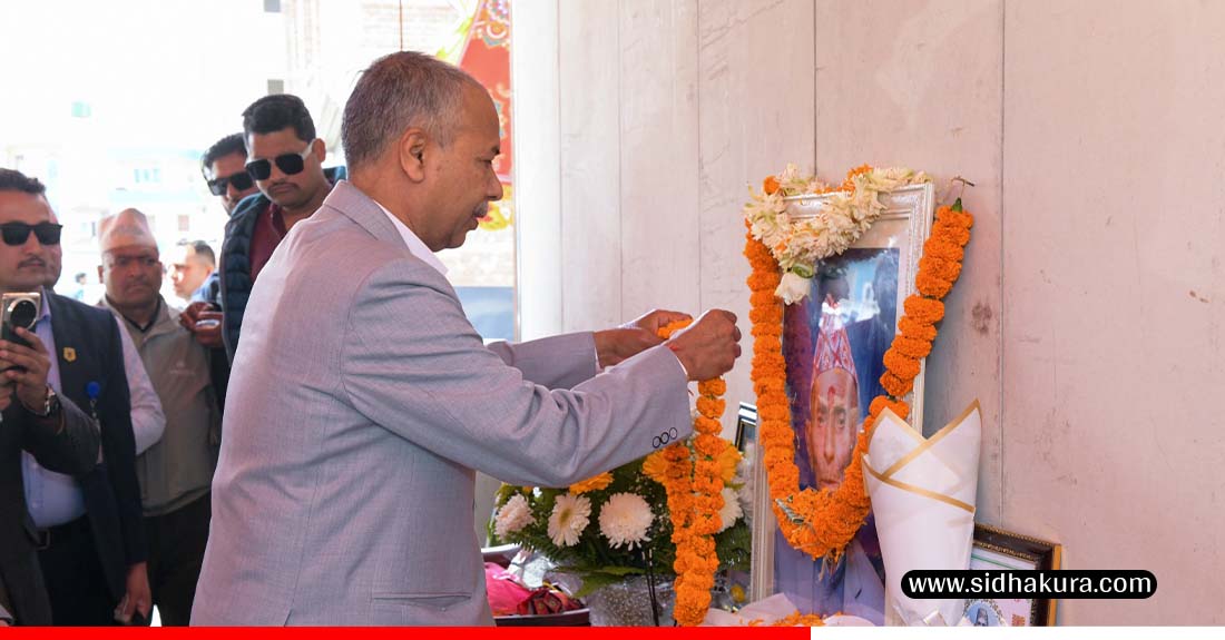 उपराष्ट्रपतिद्वारा शोक व्यक्त