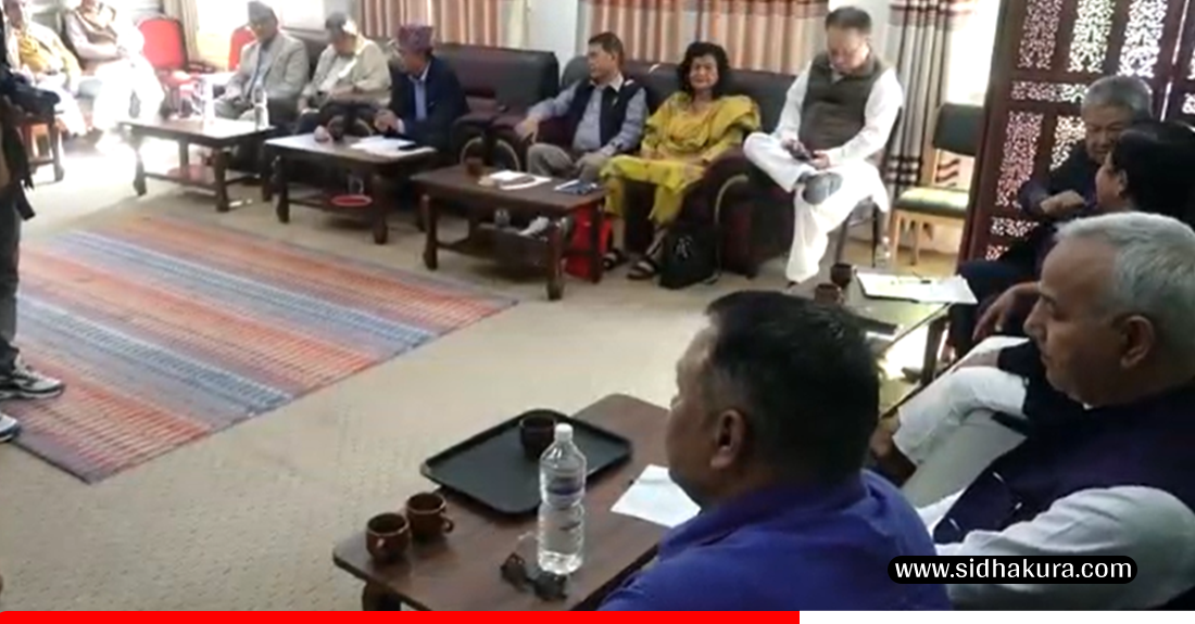 देशलाई केन्द्रमा राखेर राजनीतिक शक्तिहरूका बीचमा राष्ट्रिय सहमति आवश्यक रहेको राप्रपाको निष्कर्ष