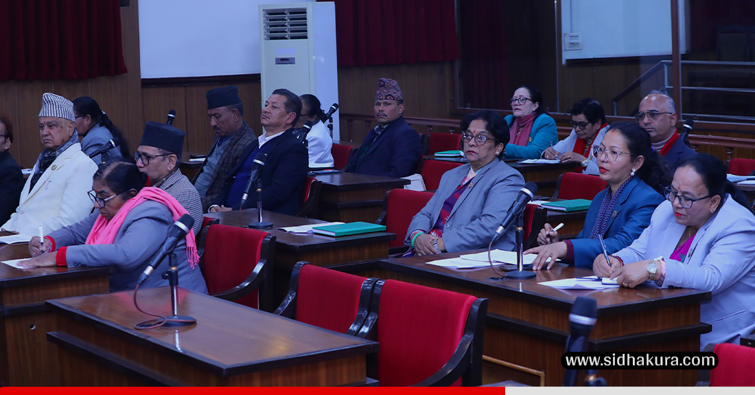 राष्ट्रियसभाद्वारा शान्तिपूर्ण वातावरणमा निर्वाचनलाई सम्पन्न गराउन सरकारको ध्यानाकर्षण