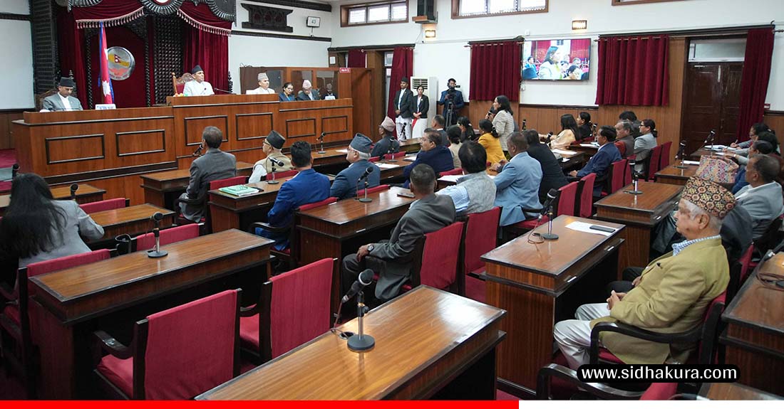 राष्ट्रिय सभामा सांसदहरुको सुझाव–सरकार सुशासन कायम गर्न लागोस्