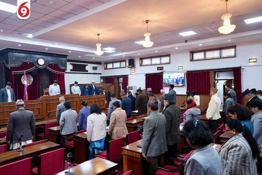 rastriya-sabha-meeting1-1768717403.png