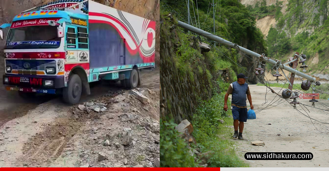 करिब छ महिनापछि सञ्चालनमा आयो रसुवागढी नाका