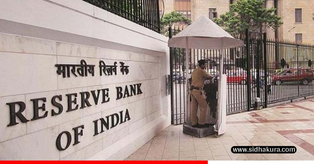 मध्यपूर्व युद्धको प्रभाव मूल्याङ्कन गर्दै भारतद्वारा ब्याज दर स्थिर