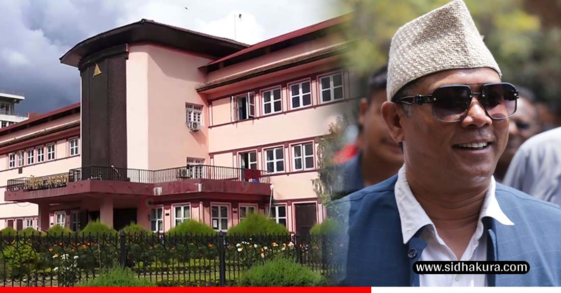 रेशमलाल चौधरीको रिटमा अन्तरिम आदेश दिन सर्वोच्चद्वारा अस्वीकार