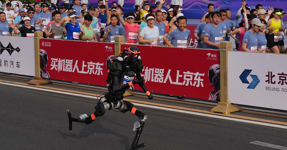 रोबोटले तोड्यो मानव कीर्तिमान