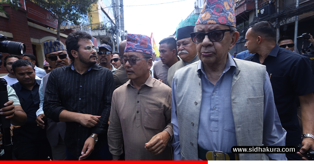 भ्रष्टाचारको छानबिन र कारवाही माग गर्दै अख्तियारलाई राप्रपाको ज्ञापनपत्र