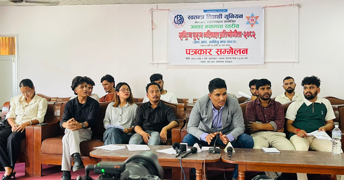 आरआर क्याम्पसमा अन्तरक्याम्पस राष्ट्रिय पुरुष भलिबल प्रतियोगिता हुने, पुरस्कार ३ लाख