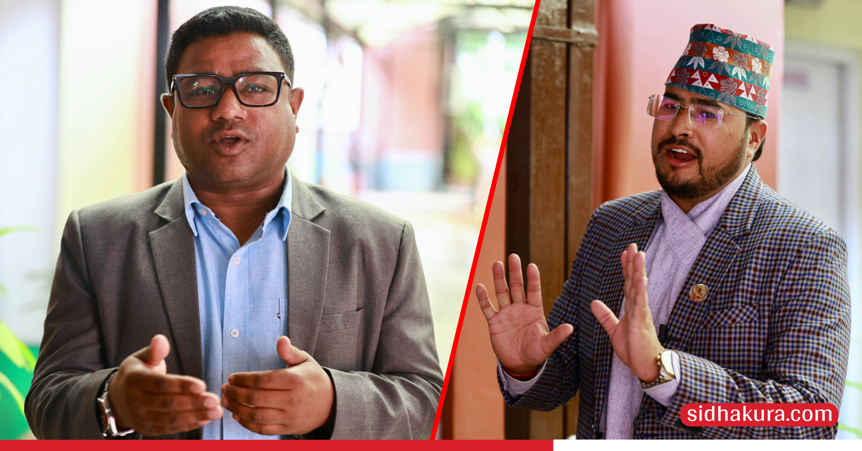 भिजिट भिसा प्रकरण : रास्वपा र राप्रपाले संसदमा विरोध जारी राख्ने