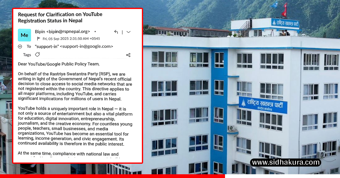 नेपालमा सूचीकरणको स्थितीबारे जिज्ञासा राख्दै रास्वापाले युट्युब र मेटालाई लेख्यो पत्र