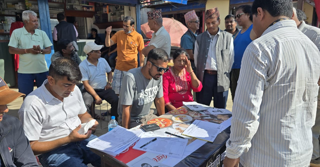 रबि लामिछानेमाथि साँधिएको राजनीतिक प्रतिशोधविरुद्ध पाँचखालमा हस्ताक्षर संकलन