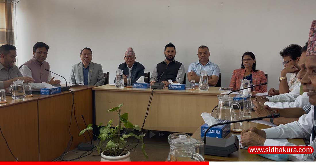रवि लामिछानेको आह्वानमा सिंहदरबारमा सर्वदलीय बैठक