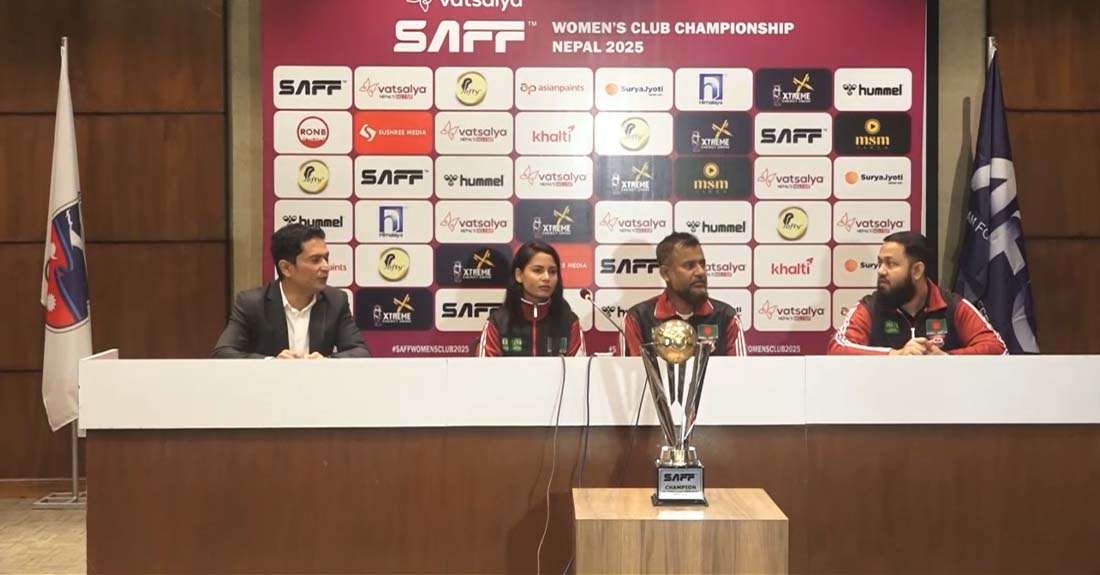 शुक्रबारदेखि साफ महिला क्लब च्याम्पियनसिप हुदैं