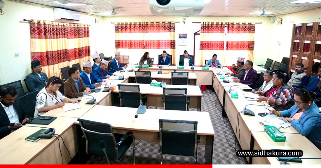 आफुहरुको सुविधा घटाउने सरकारको निर्णयप्रति संसद् र प्रदेशका पदाधिकारी असन्तुष्ट