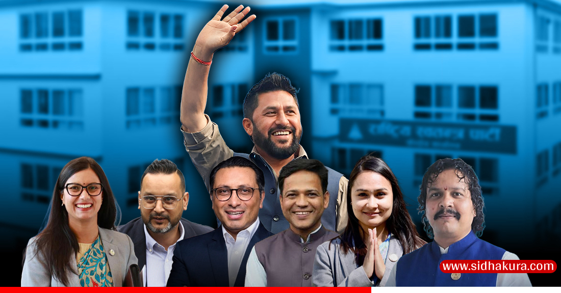 रास्वपाले बनायो सचिवालय, कोको परे?