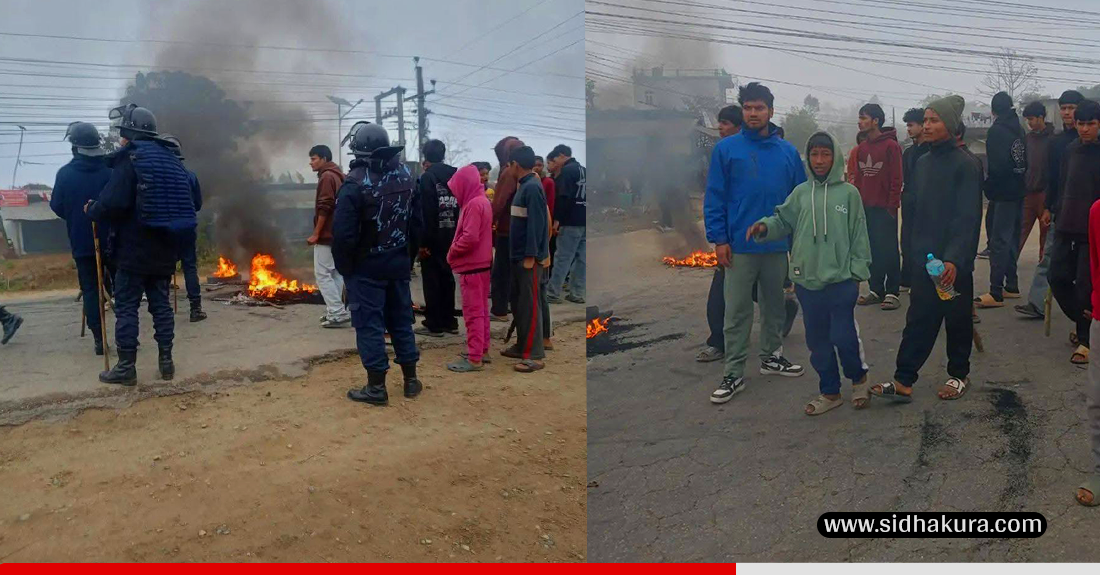 साइकल यात्रीको मृत्युपछि कैलालीमा पूर्वपश्चिम राजमार्ग अवरुद्ध