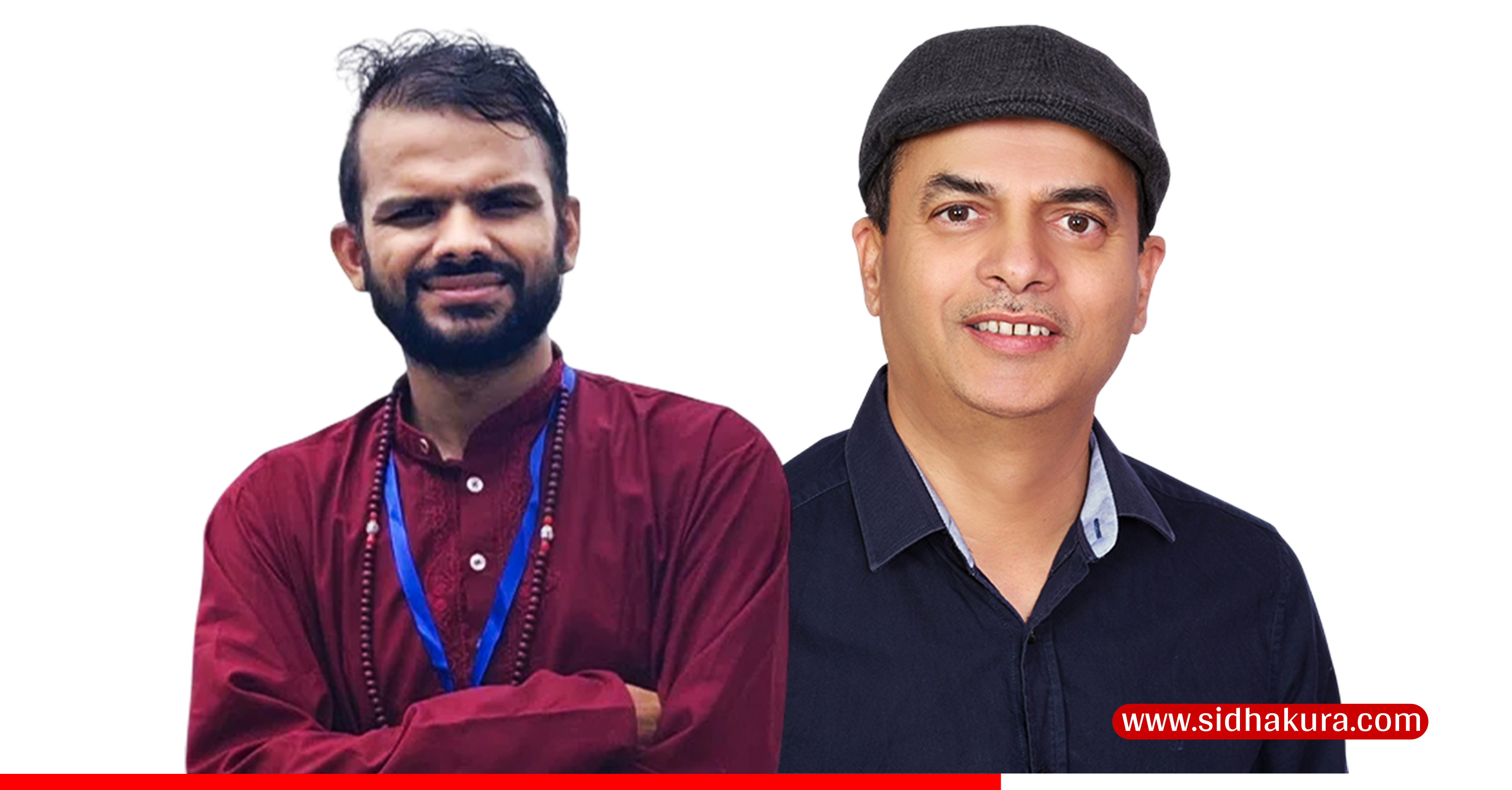 उद्धारकर्मीको प्रश्न-  रास्वपा सांसद श्रीराम न्यौपाने र सागर ढकालको हस्तक्षेप किन ?