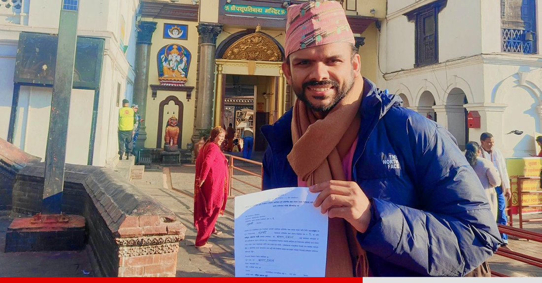 रास्वपाले सागर ढकाललाई गुल्मी १ बाट उम्मेदवार बनायो