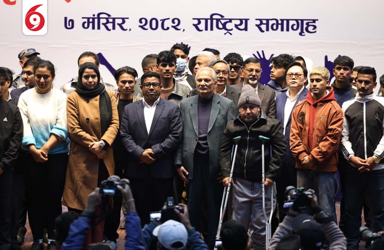 प्रगतिशील लोकतान्त्रिक पार्टीमा सहिद परिवारदेखि जेनजी समुहका अगुवाहरुपनि समावेश(तस्बिरहरु)