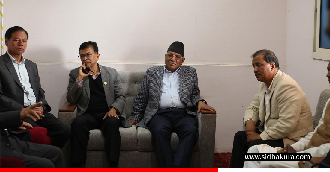 समाजवादी मोर्चाले राजावादीका क्रियाकलापको प्रतिवाद गर्ने