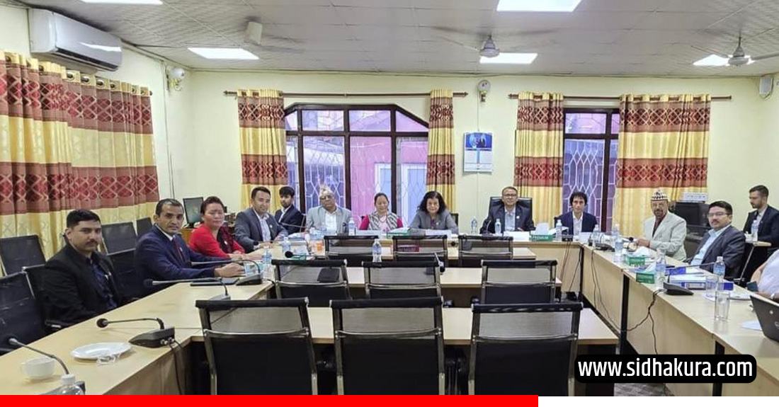 कुलिङ अफ पिरियड’सम्बन्धी छानबिन समितिद्वारा प्रतिवेदन तयार