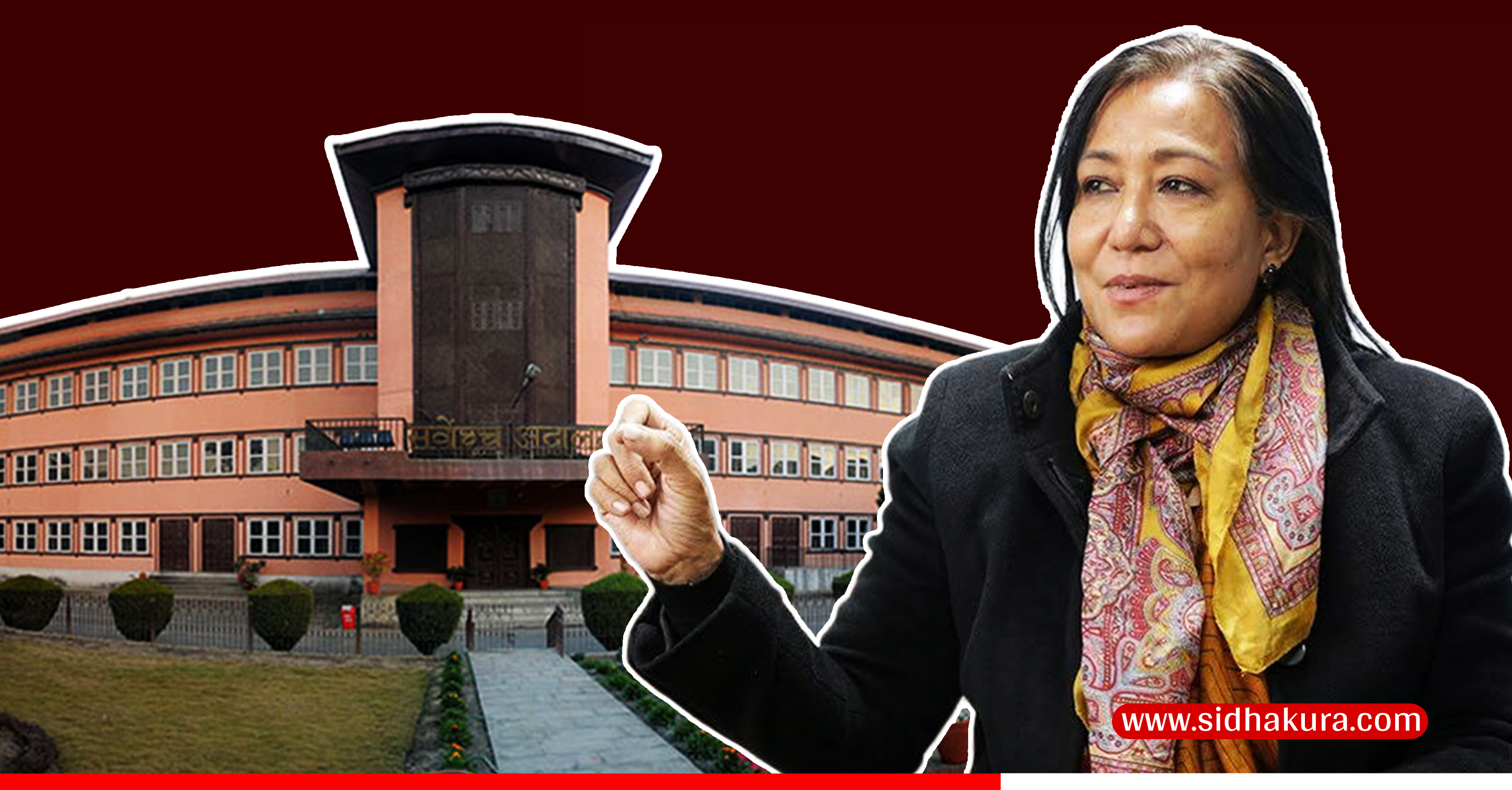 सर्वोच्चको नेतृत्व सपनाको काँधमा