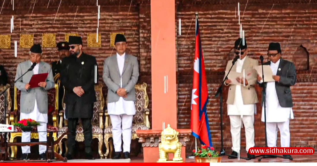नवनियुक्त मन्त्रीहरु सुधन गुरुङ र महावीर पुनद्वारा पद तथा गोपनियताको शपथ ग्रहण