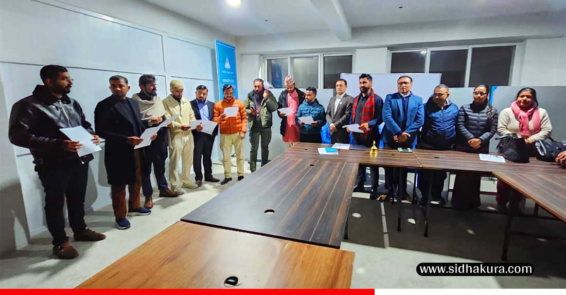 सुनिल लम्साल रास्वपाको महामन्त्रीमा मनोनित, भूपदेव सहमहामन्त्री, सस्मित सहप्रवक्ता