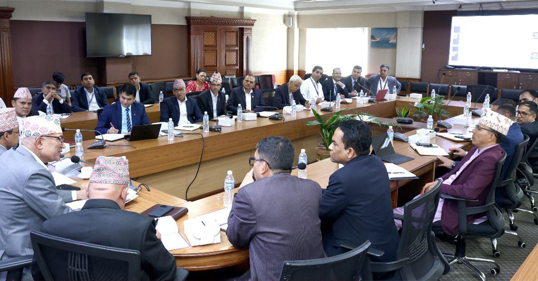 दोस्रोपटक मुलुकको सार्वभौम साख मूल्याङ्कन गरिँदै
