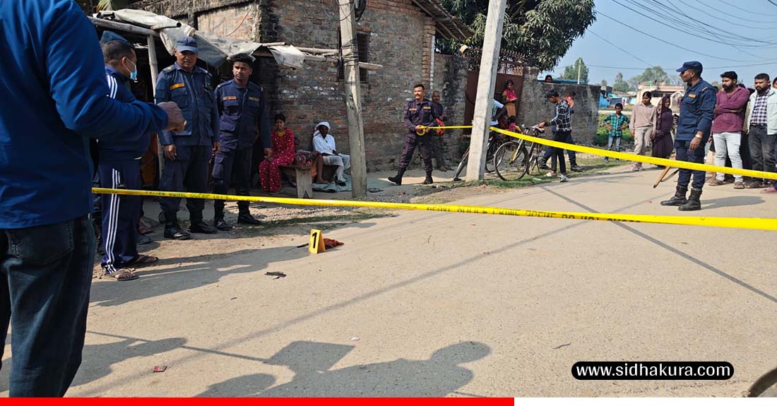 सर्लाहीमा पेस्तोल खेलाउँदा गोली लागेर एक जना घाइते