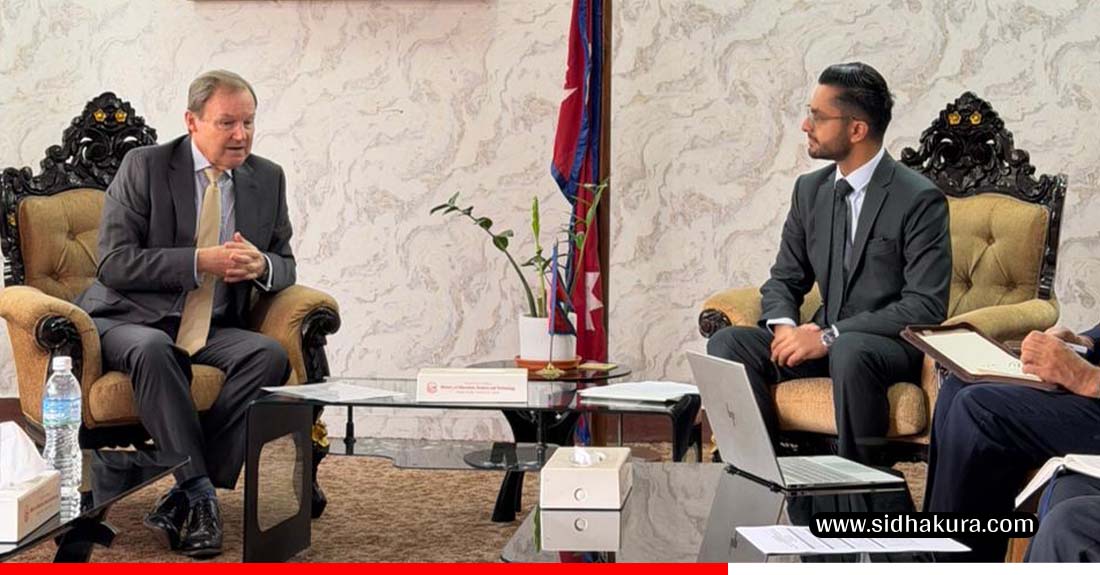 शिक्षामन्त्री पोखरेलसँग बेलायतका राजदूतको शिष्टाचार भेट
