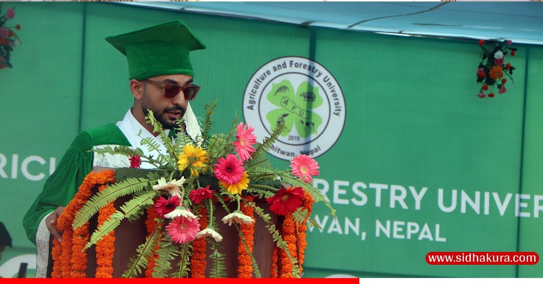 कृषि रूपान्तरणको आधारका लागि विज्ञान, प्रविधि र दक्ष जनशक्ति महत्वपूर्ण: मन्त्री पोखरेल