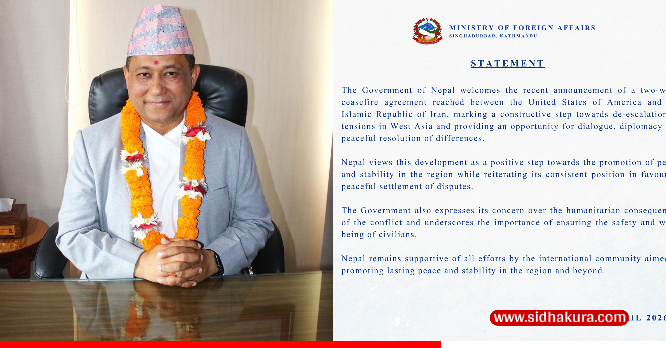 सरकारद्वारा अमेरिका–इरान युद्धविराम सम्झौताको स्वागत