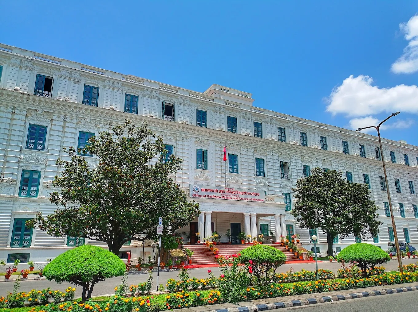 अध्यादेशबाट निजामति कर्मचारीको ट्रेड युनियन खारेज हुने