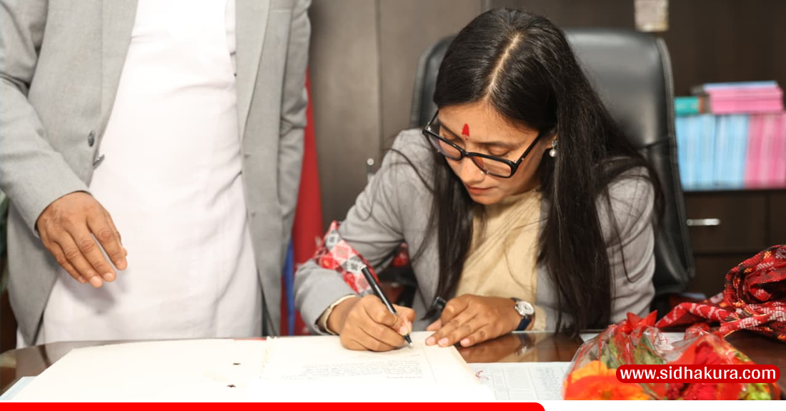 कानुन सुधारको जिम्मा अब सोविता गौतमको काँधमा