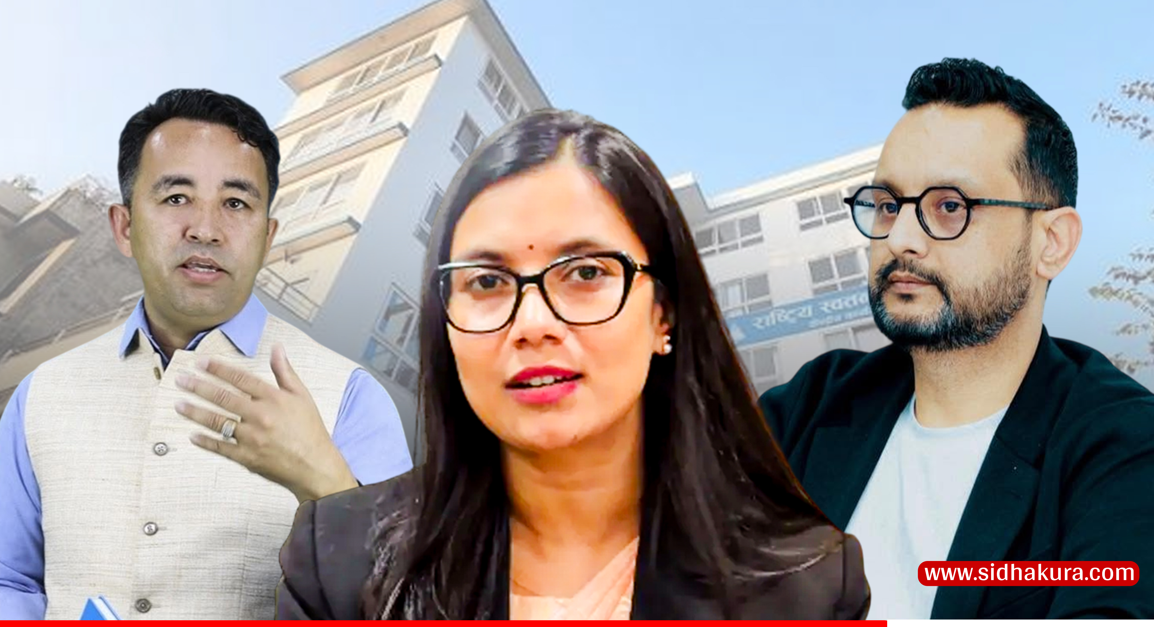 कानुनमन्त्री सोविताको कमाण्डमा कुन नेतालाई के जिम्मेवारी ?