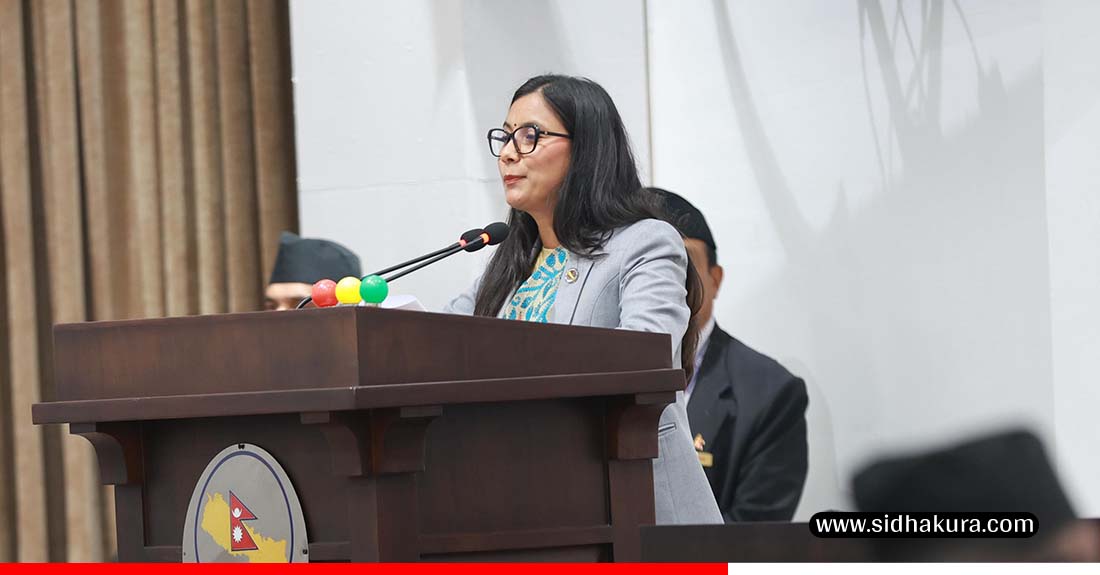 नयाँ सभामुखलाई बधाई दिँदै मन्त्री गौतमले भनिन्– संसदमा साँचो बहस अब हुन्छ (सम्बोधनको पूर्णपाठ)