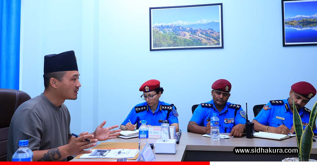 लागु औषध नियन्त्रणमा निर्मम बन्न सुरक्षाकर्मीलाई गृहमन्त्रीको निर्देशन