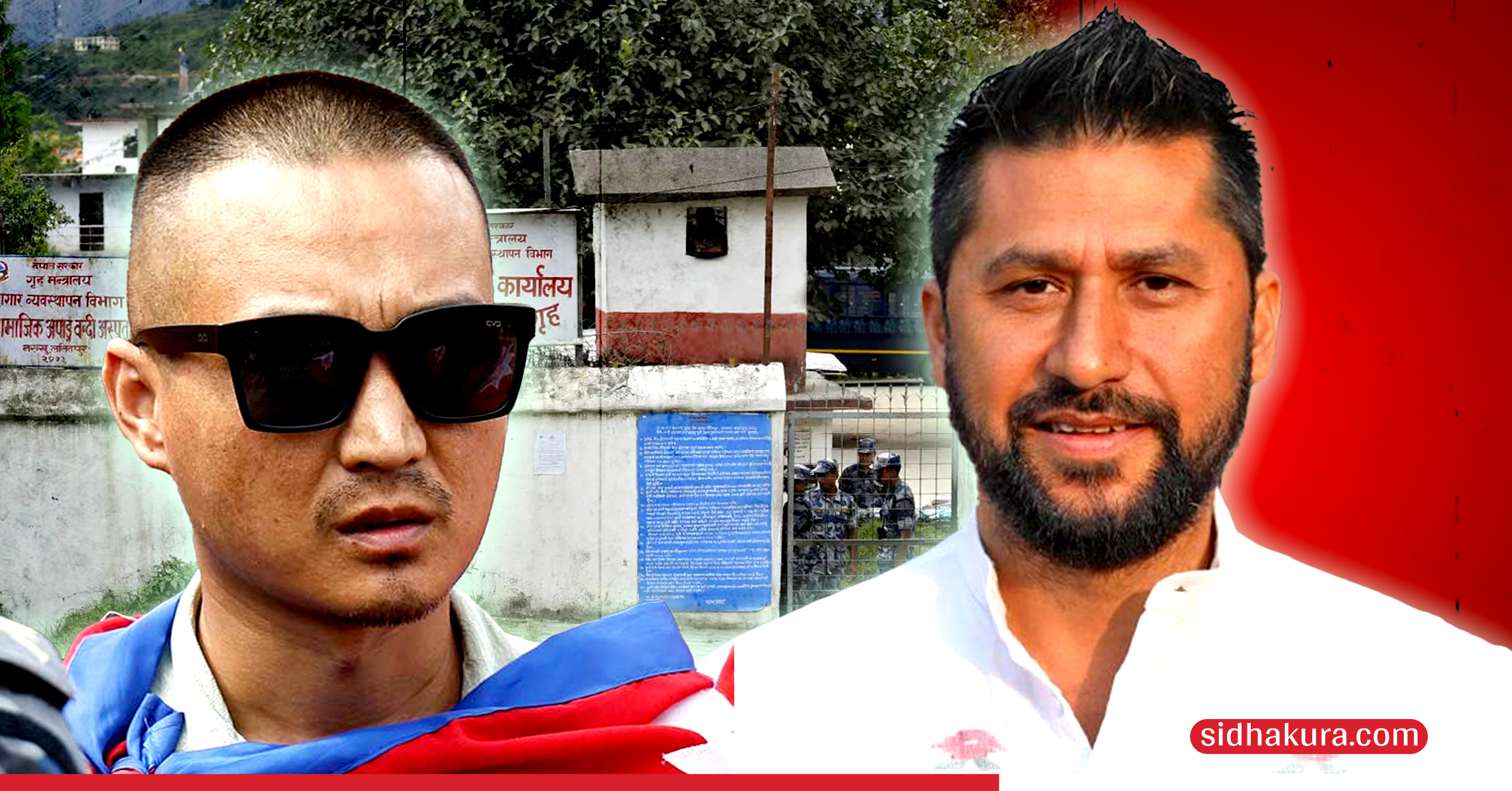 रास्वपा सभापति रवि लामिछाने भेट्न नख्खु पुगे सुदन गुरुङ