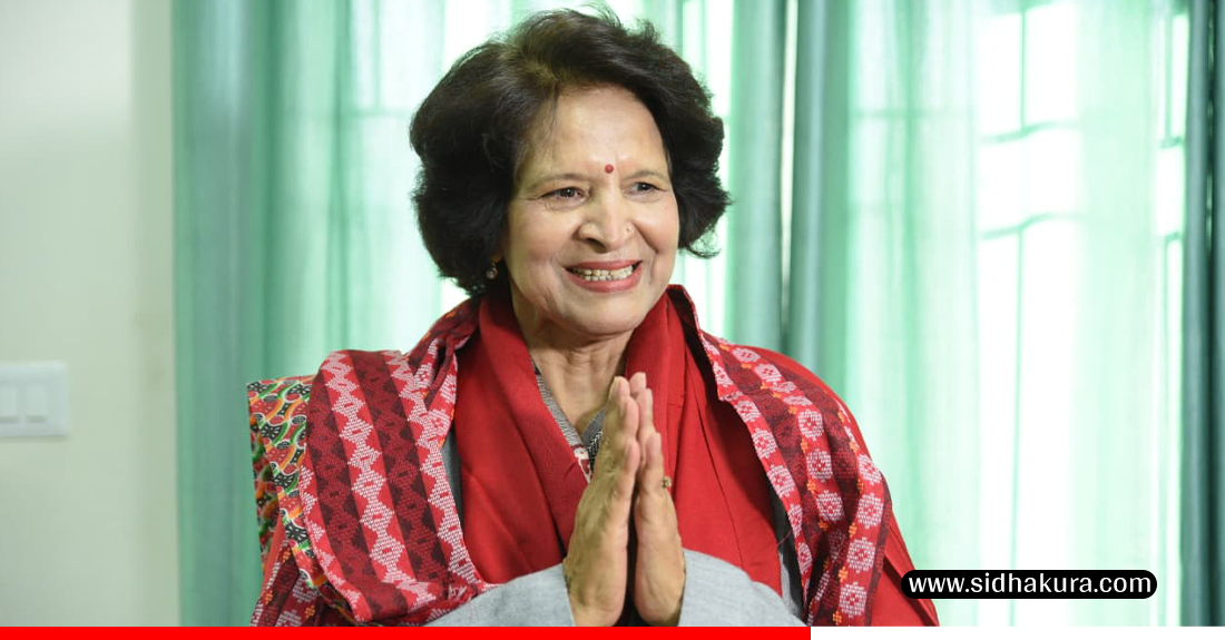 sudha-gautam7-1761477120.jpg