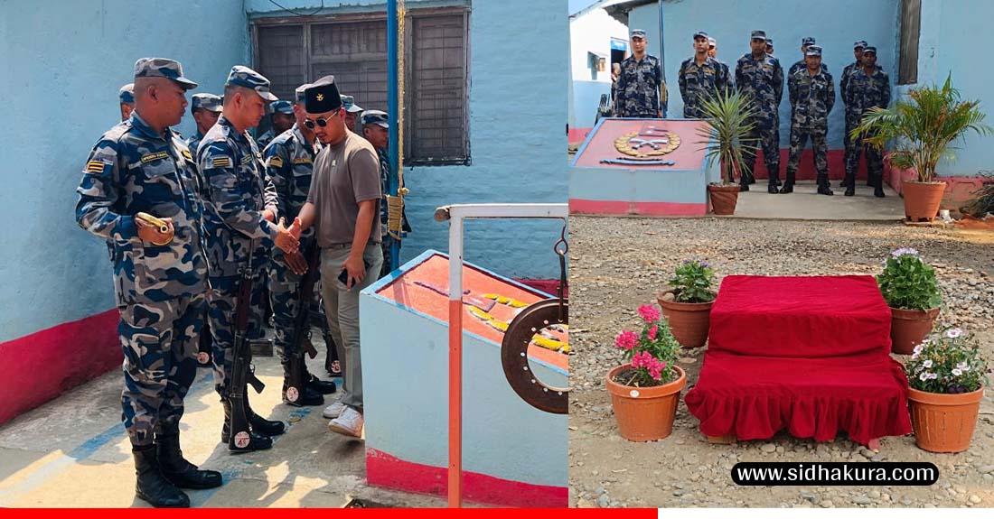 गृहमन्त्री गुरुङले पिर्के सलामी नलिने भनेपछि