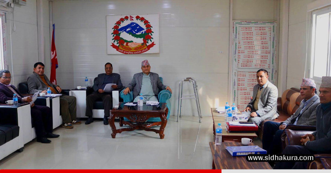 कैलाली कारागारमा ज्यान गुमाएका चौधरीका परिवारलाई आर्थिक सहायता उपलब्ध गराइने