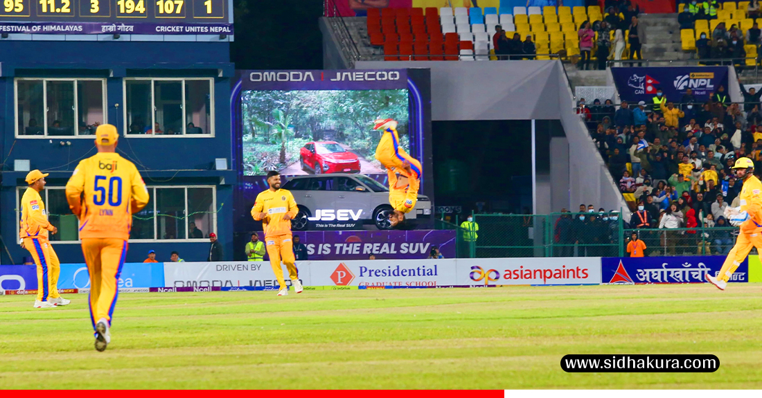 एनपिएलः सुदूरपश्चिमको दोस्रो जित, शीर्षस्थानमा उक्लियो