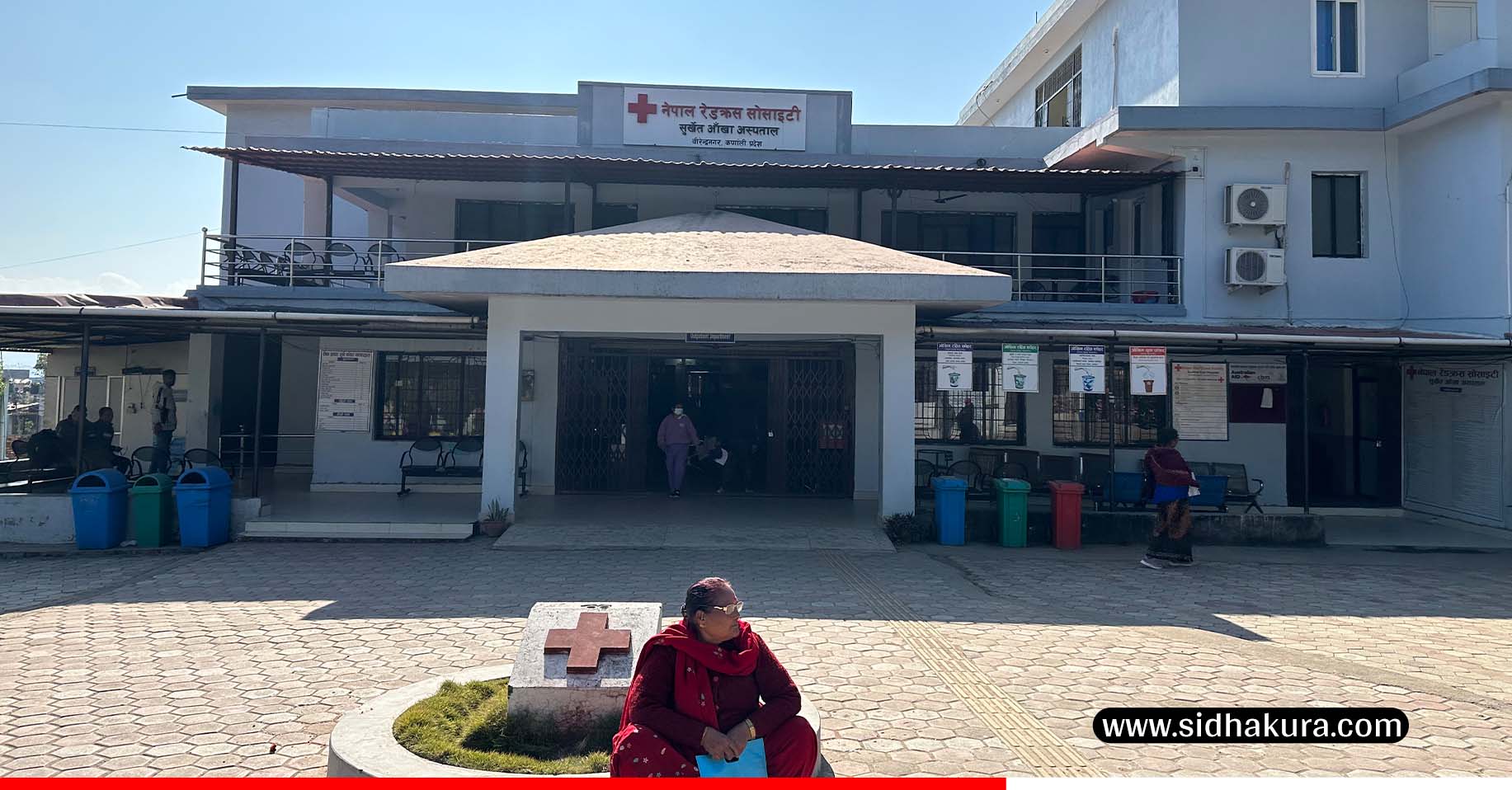 सुर्खेत आँखा अस्पतालमा सेवा विस्तारः आँखाका बिरामीले अब काठमाडौँ जानु नपर्ने