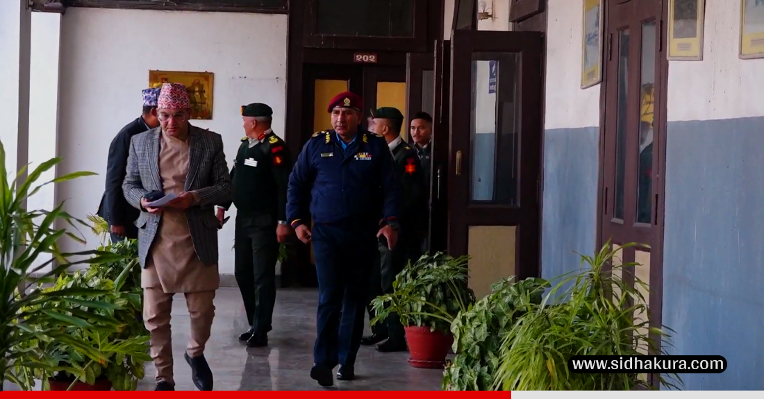 आयोगद्वारा आसन्न राष्ट्रियसभा निर्वाचनको तयारी बारे सुरक्षा निकायसंग छलफल