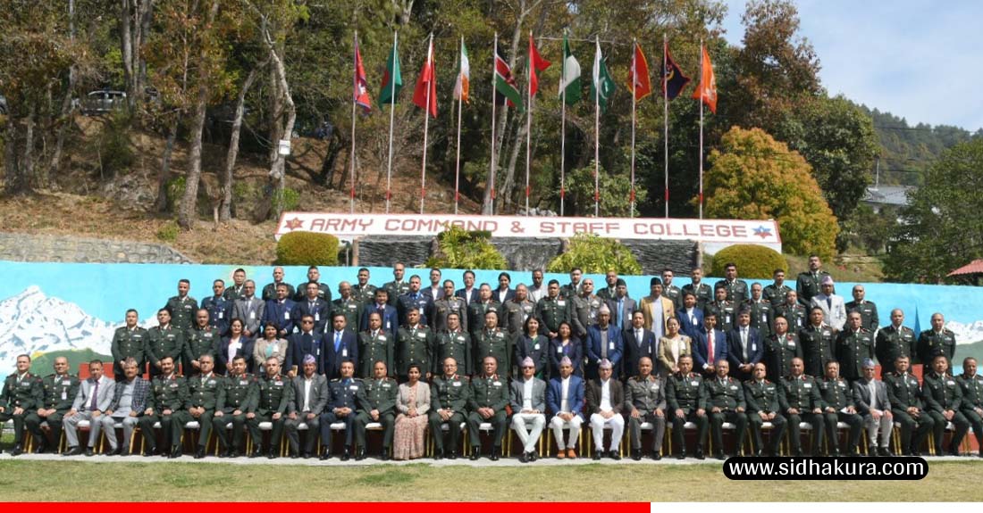 राष्ट्रिय सुरक्षा तालिम सुरु